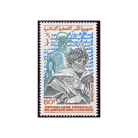 Timbres