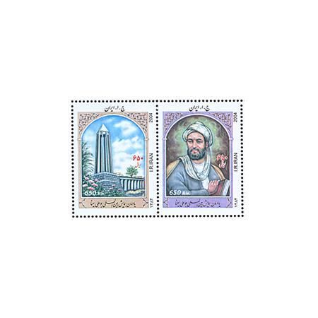 Timbres