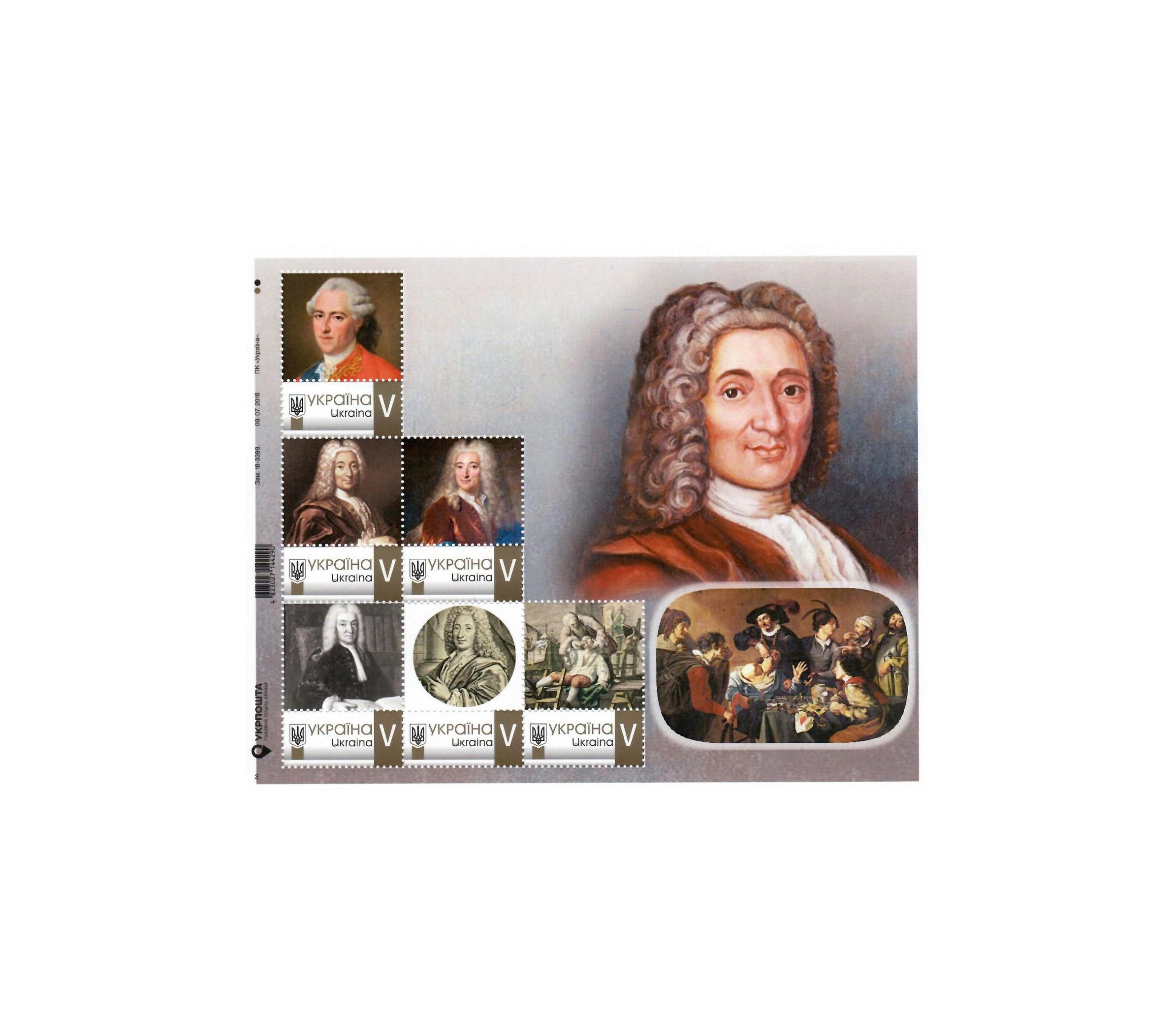 Timbres